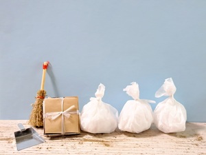 大掃除前に片づけよう! 片づけサポートキャンペーン!